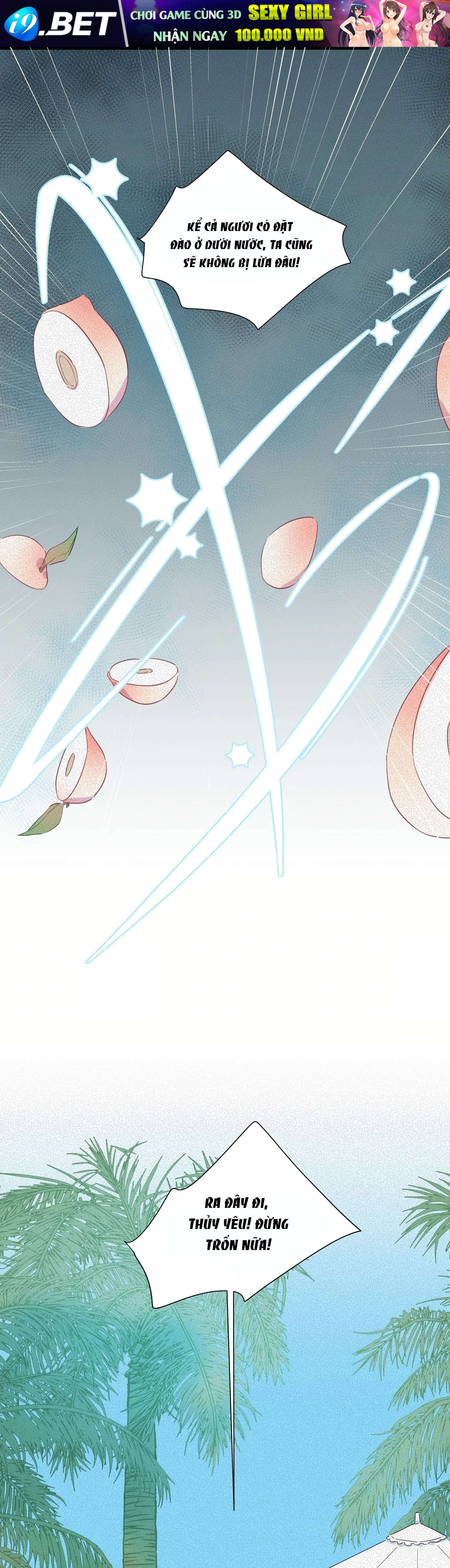 Yêu Đương Khiến Tôi Có Siêu Năng Lực Chương 26 - Trang 6