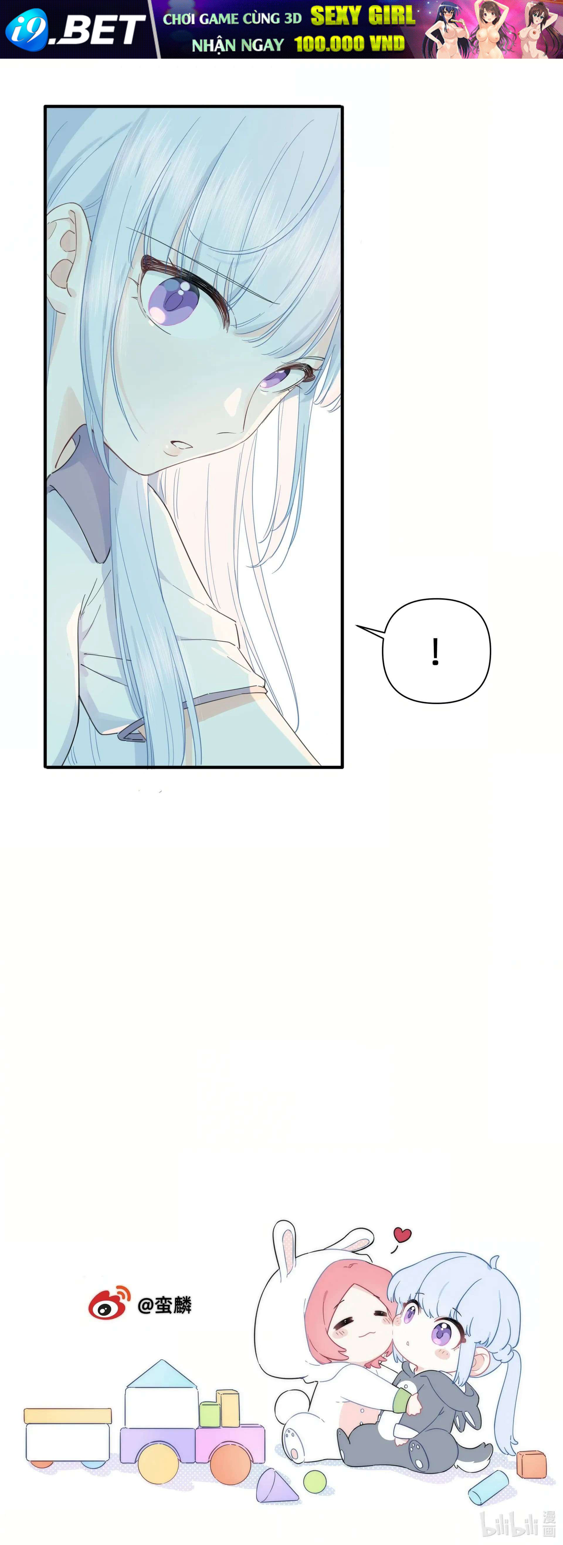 Yêu Đương Khiến Tôi Có Siêu Năng Lực Chương 6 - Trang 10