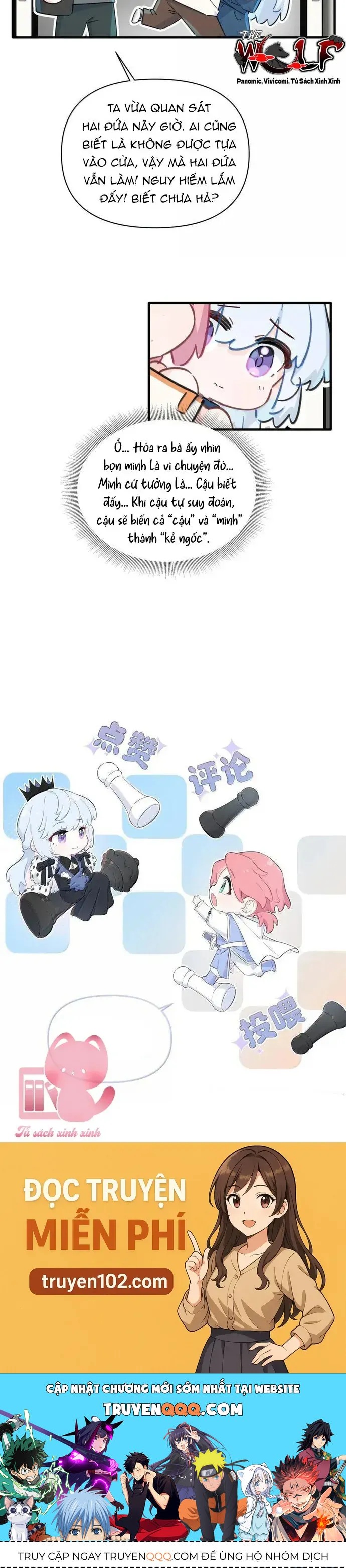 Yêu Đương Khiến Tôi Có Siêu Năng Lực Chương 65 - Trang 16