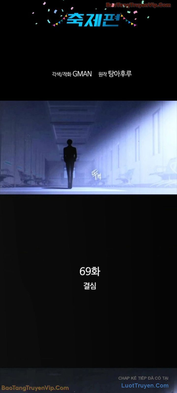 Thống Lĩnh Học Viện Chỉ Bằng Dao Sashimi Chap 69 - Next Chap 70