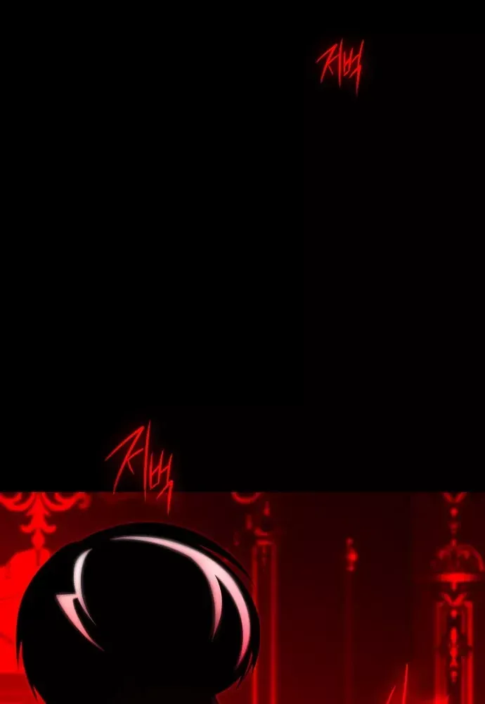 Thống Lĩnh Học Viện Chỉ Bằng Dao Sashimi Chap 71 - Next Chap 70