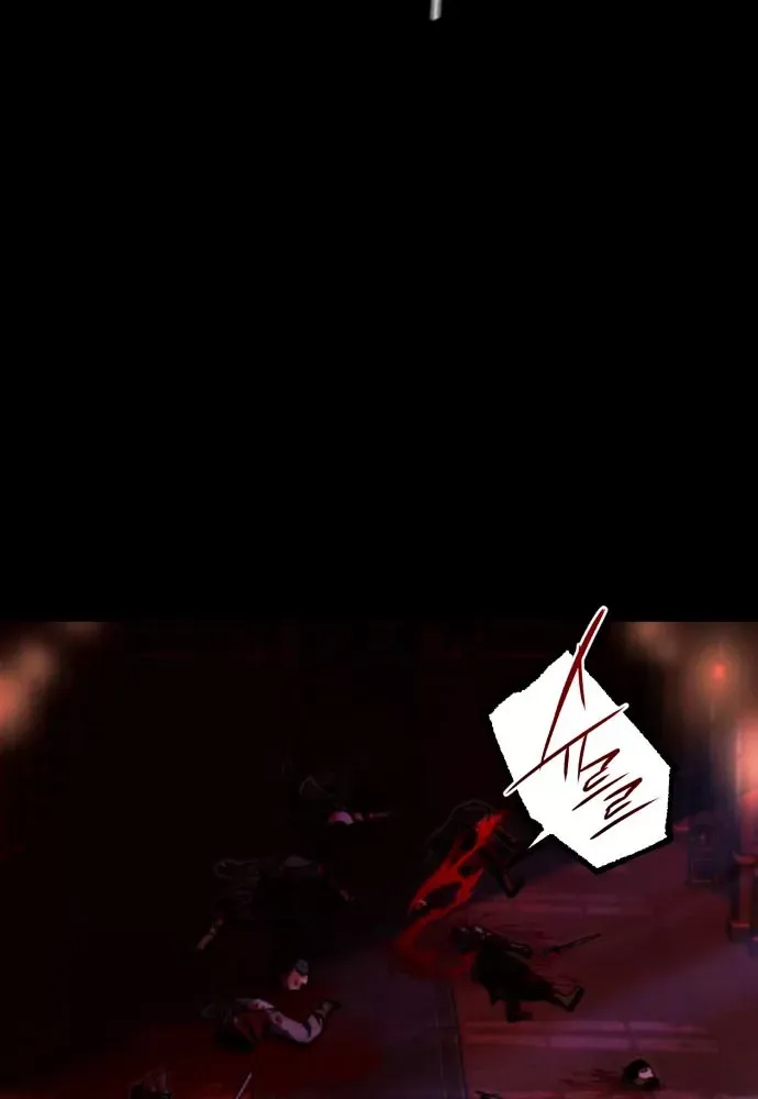 Thống Lĩnh Học Viện Chỉ Bằng Dao Sashimi Chap 71 - Next Chap 70