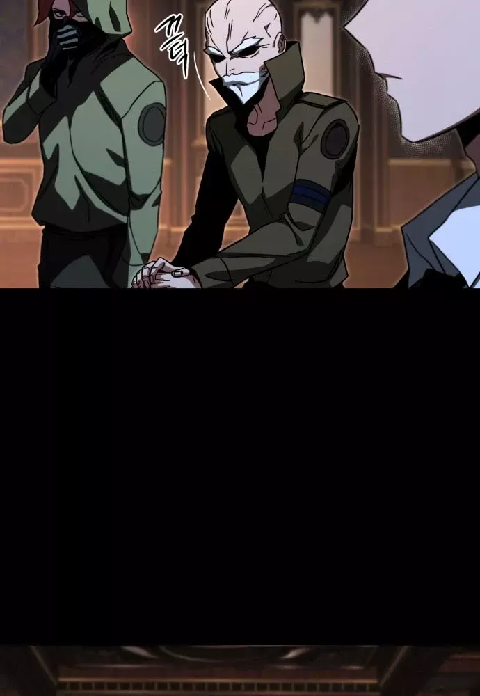 Thống Lĩnh Học Viện Chỉ Bằng Dao Sashimi Chap 71 - Next Chap 70