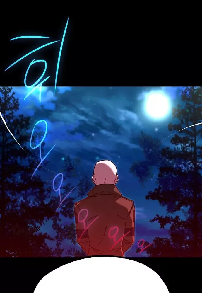 Thống Lĩnh Học Viện Chỉ Bằng Dao Sashimi Chap 71 - Next Chap 70