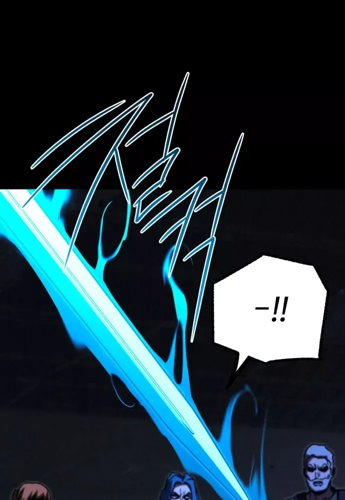 Thống Lĩnh Học Viện Chỉ Bằng Dao Sashimi Chap 71 - Next Chap 70