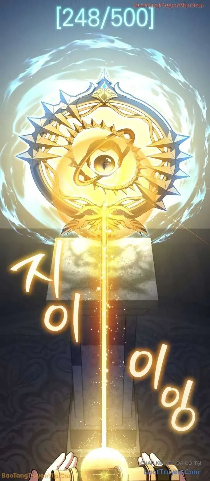 Giáo Hóa Ác Nhân Chap 12 - Next Chap 13