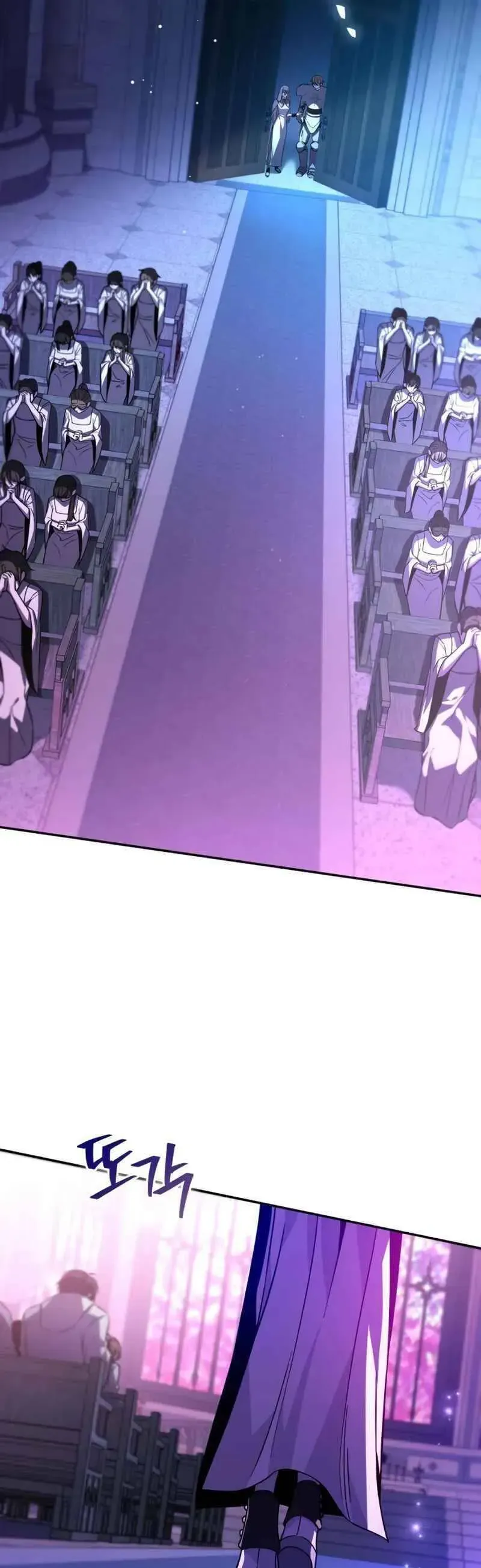 Giáo Hóa Ác Nhân Chap 14 - Next Chap 15