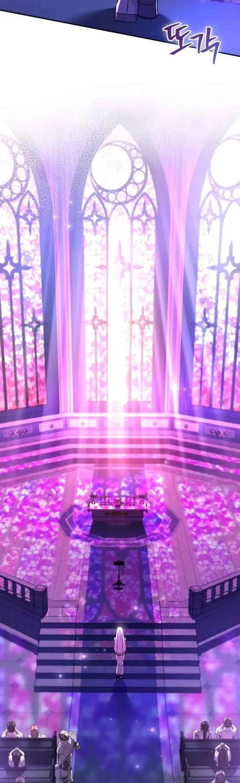 Giáo Hóa Ác Nhân Chap 14 - Next Chap 15