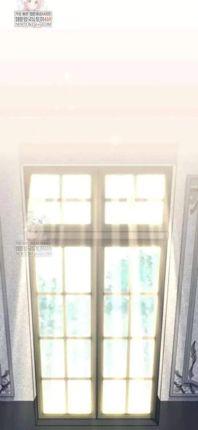 Giáo Hóa Ác Nhân Chap 15 - Next Chap 16