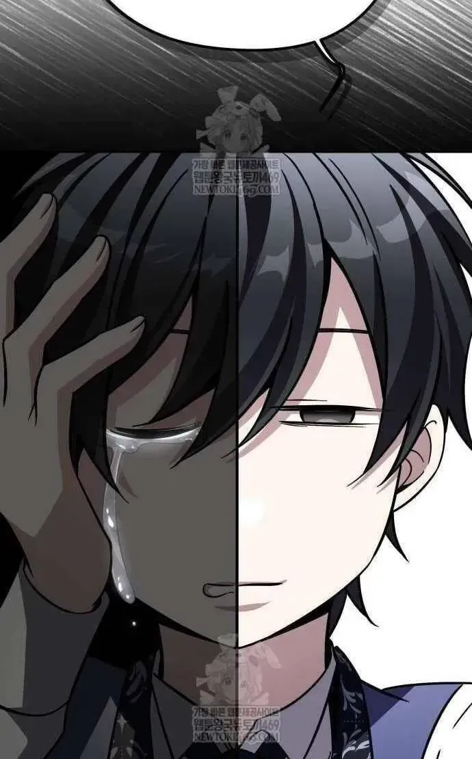 Giáo Hóa Ác Nhân Chap 15 - Next Chap 16