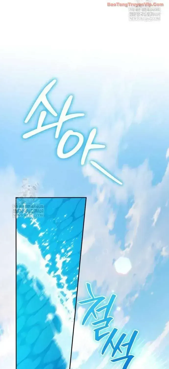 Giáo Hóa Ác Nhân Chap 16 - Next Chap 17