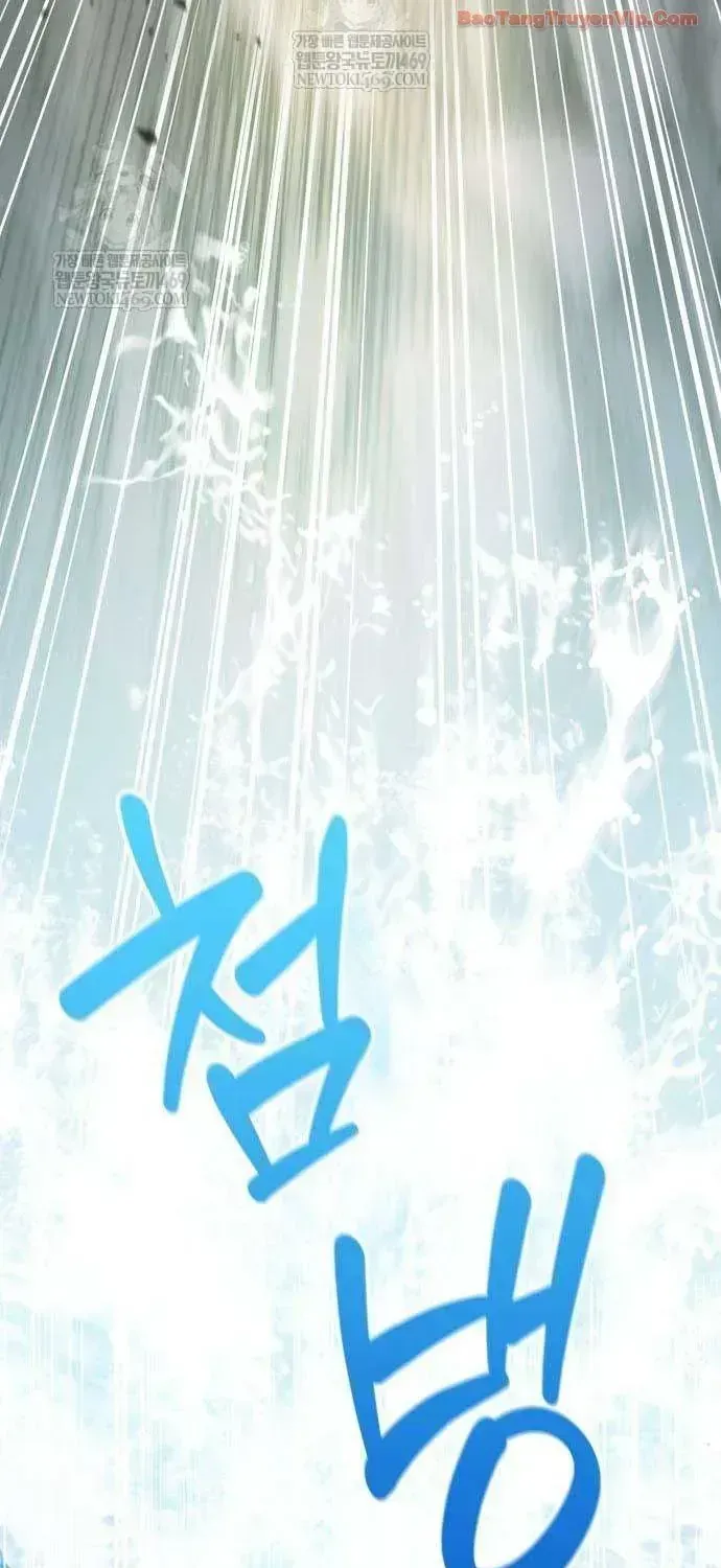 Giáo Hóa Ác Nhân Chap 16 - Next Chap 17