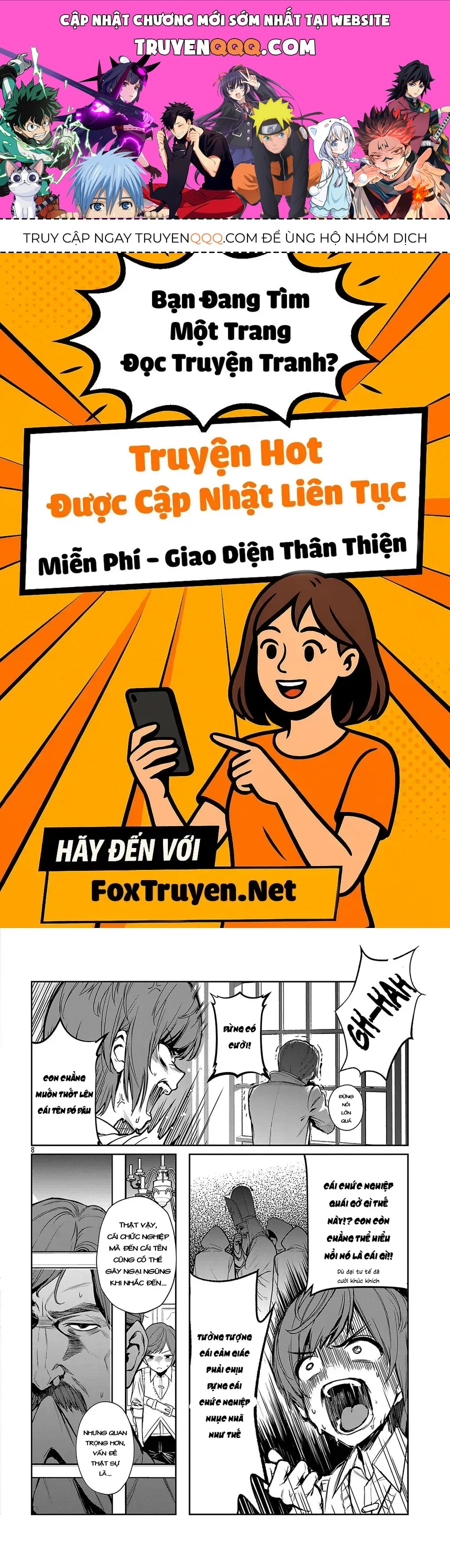 Tousan Wa [Kensei], Kaasan Wa [Kenshin], Boku Wa [Ochi〇Po Chanbara Master] Chap 1.2 - Next Chap 2.2