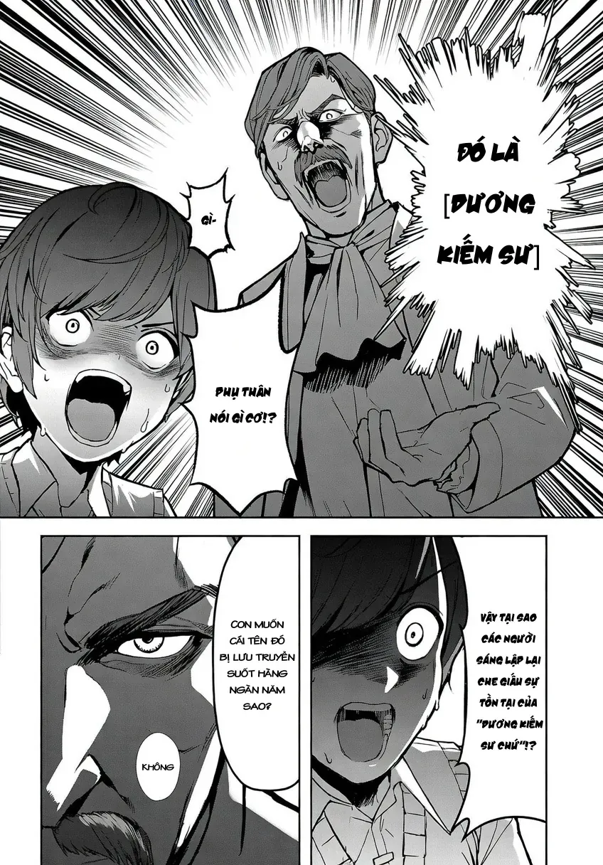 Tousan Wa [Kensei], Kaasan Wa [Kenshin], Boku Wa [Ochi〇Po Chanbara Master] Chap 1.2 - Next Chap 2.2