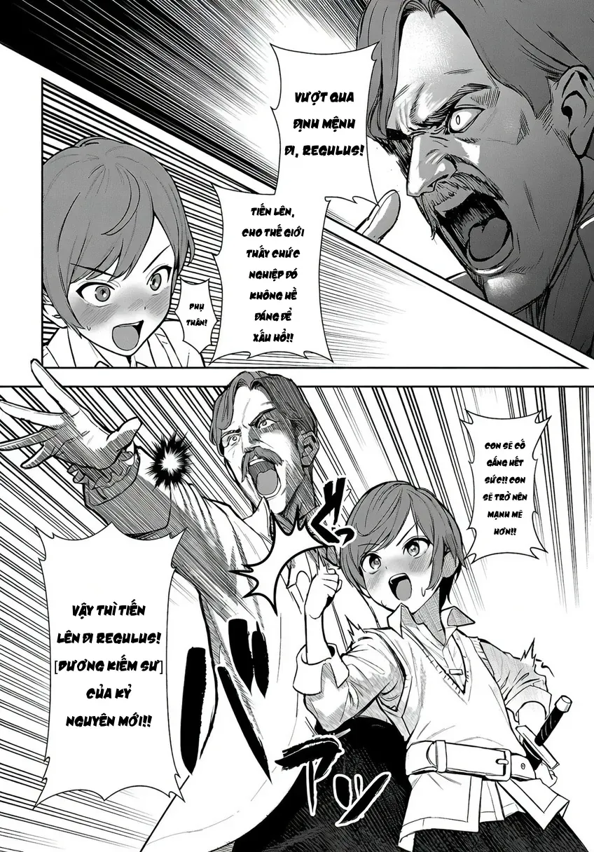 Tousan Wa [Kensei], Kaasan Wa [Kenshin], Boku Wa [Ochi〇Po Chanbara Master] Chap 1.2 - Next Chap 2.2