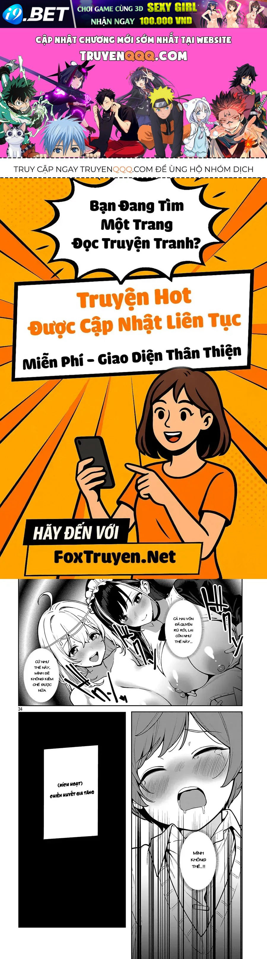 Tousan Wa [Kensei], Kaasan Wa [Kenshin], Boku Wa [Ochi〇Po Chanbara Master] Chap 1.4 - Next Chap 2.4