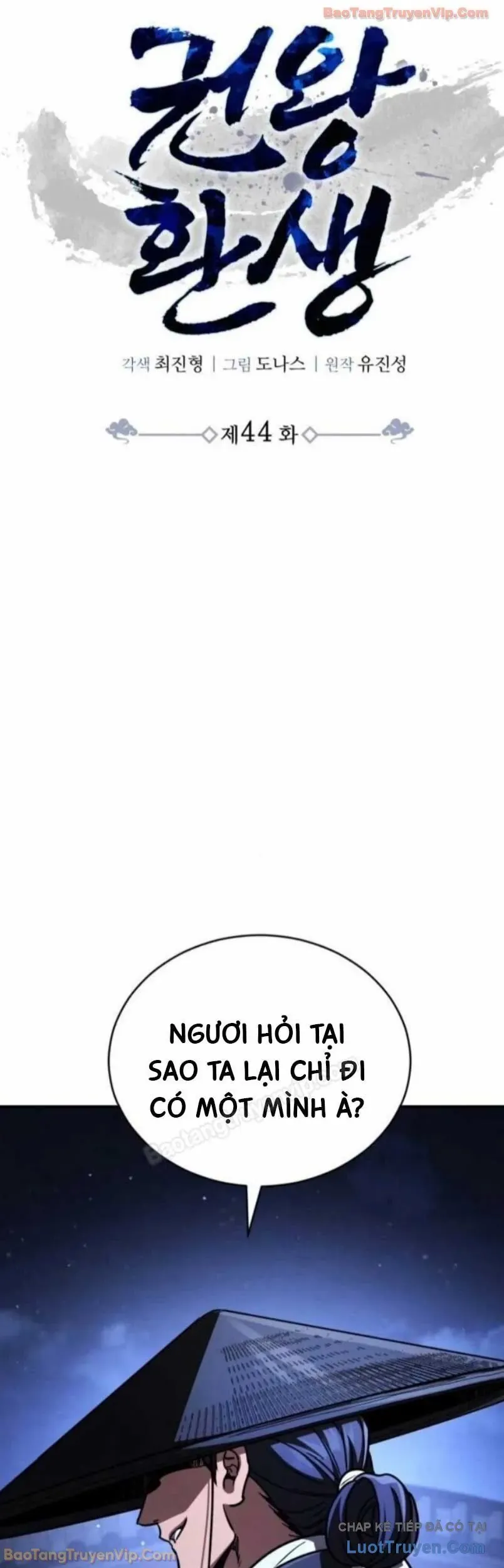 Quyền Vương Phục Sinh Chap 44 - Next Chap 45