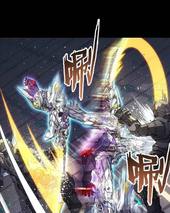 Quyền Vương Phục Sinh Chap 45 - Next Chap 46