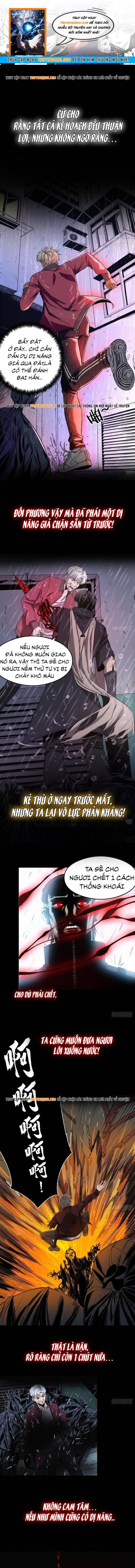 Hệ Thống Trùng Sinh: Ta Cày Phó Bản Thành Thần Chap 0 - Next Chap 1