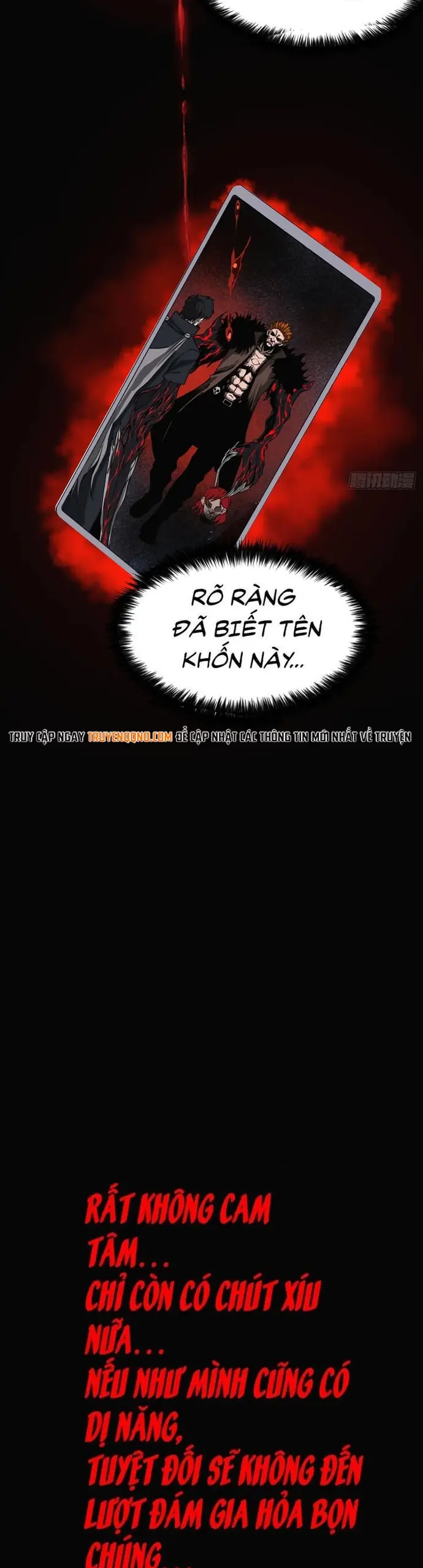 Hệ Thống Trùng Sinh: Ta Cày Phó Bản Thành Thần Chương 1 - Trang 6