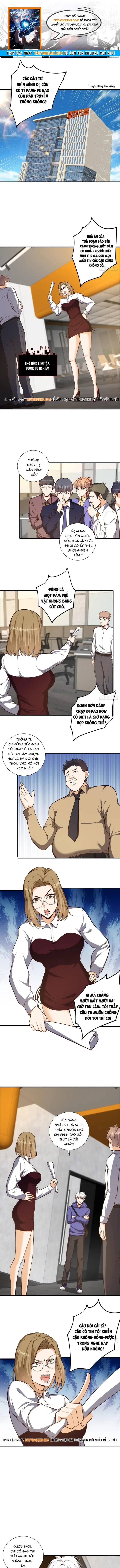 Hệ Thống Trùng Sinh: Ta Cày Phó Bản Thành Thần Chương 10 - Trang 1