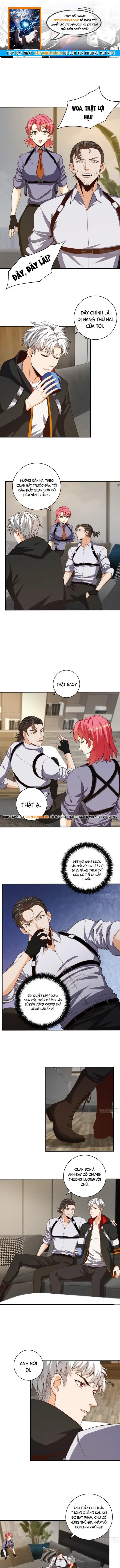 Hệ Thống Trùng Sinh: Ta Cày Phó Bản Thành Thần Chương 6 - Trang 1