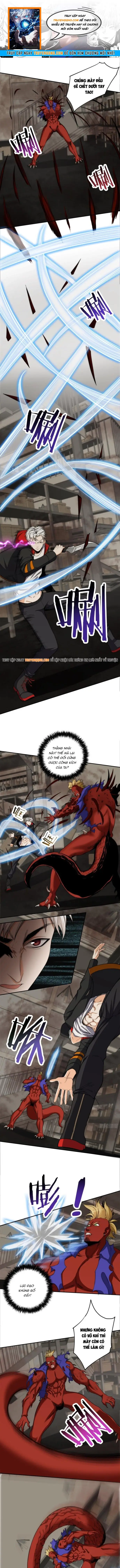 Hệ Thống Trùng Sinh: Ta Cày Phó Bản Thành Thần Chương 8 - Trang 1