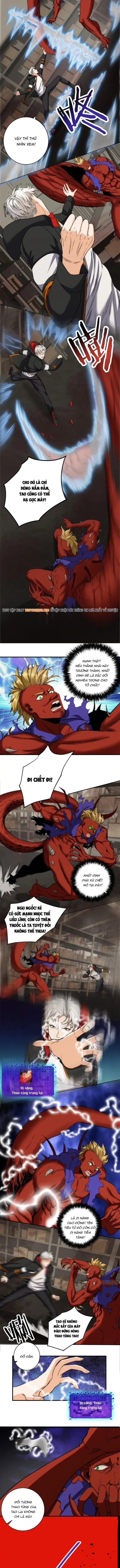 Hệ Thống Trùng Sinh: Ta Cày Phó Bản Thành Thần Chương 8 - Trang 2