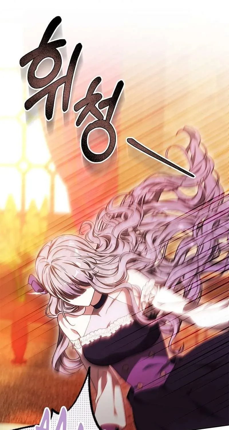 Cô Dâu Của Obsidian Chap 28 - Next Chap 29