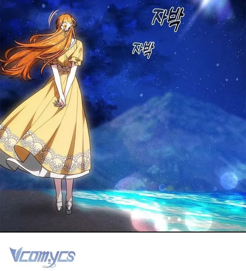 Cô Dâu Của Obsidian Chap 28 - Next Chap 29