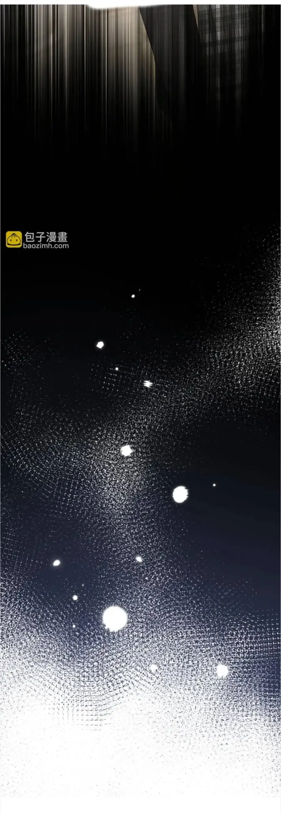 Xuyên Thành Tiểu Muội Của Đại Lão Giấu Mặt Chap 106 - Next Chap 107