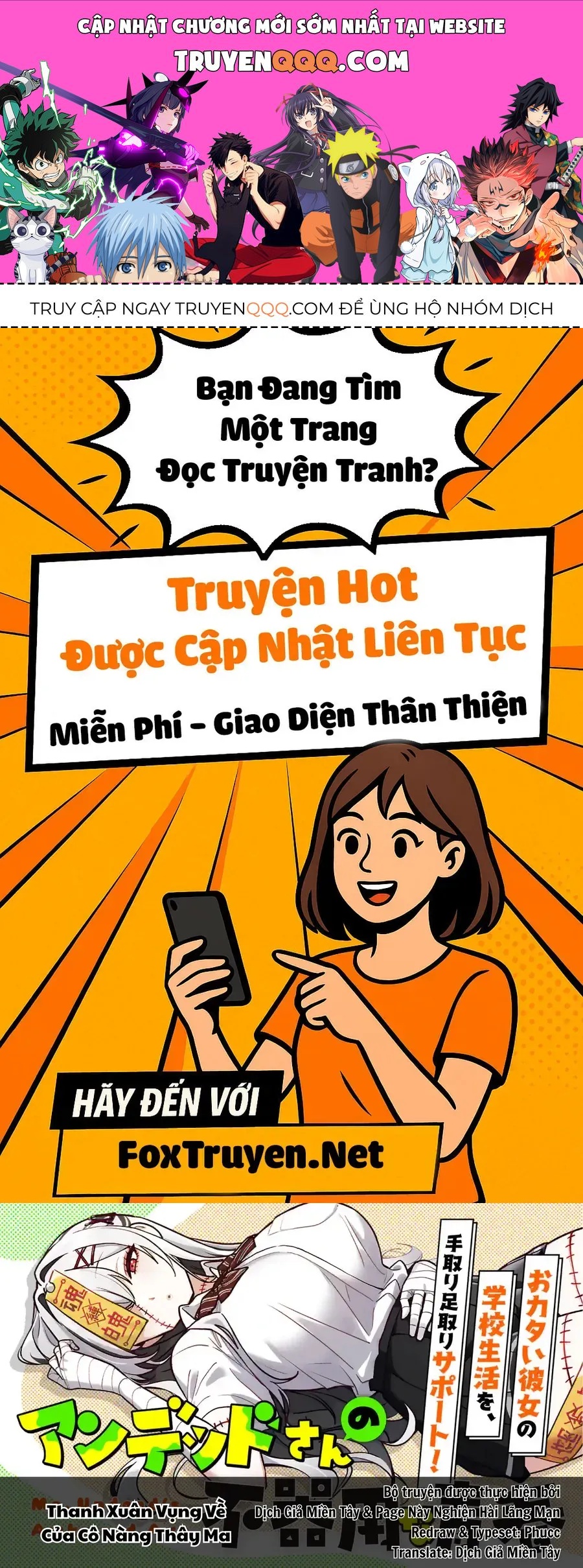 Undead-San No Bukiyou Na Seishun Chương 3 - Trang 1