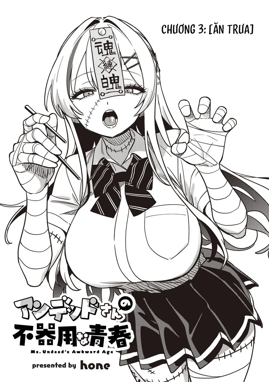 Undead-San No Bukiyou Na Seishun Chương 3 - Trang 4