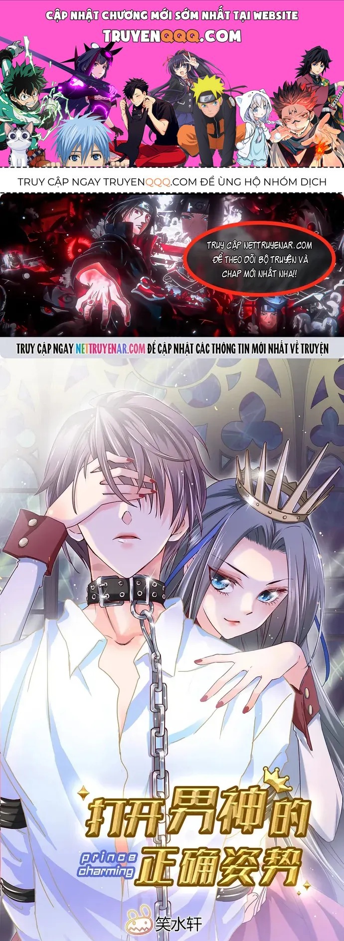 Tư Thế Chuẩn Xác Mở Ra Nam Thần Chap 91 - Next Chap 92