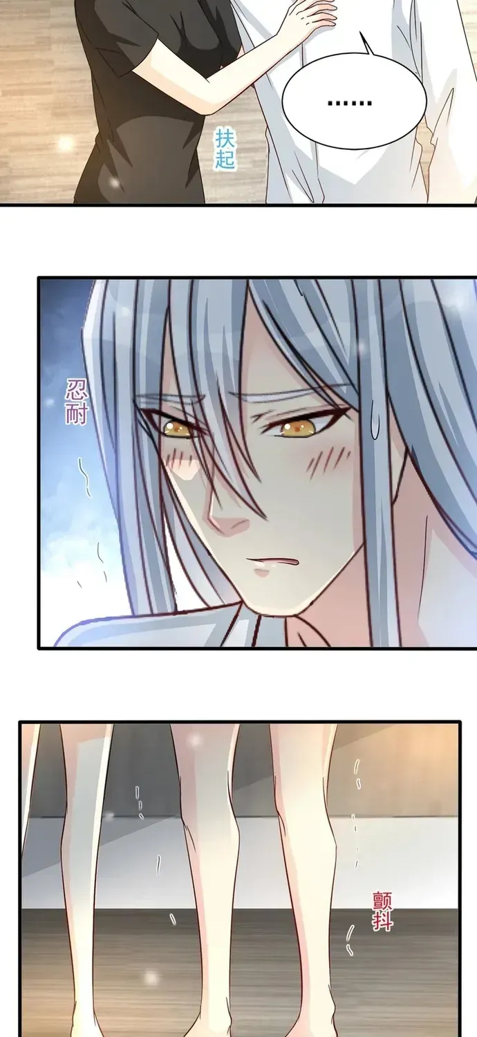 Tư Thế Chuẩn Xác Mở Ra Nam Thần Chap 96 - Next Chap 97