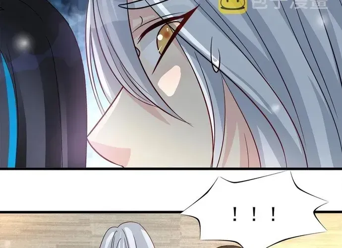 Tư Thế Chuẩn Xác Mở Ra Nam Thần Chap 96 - Next Chap 97