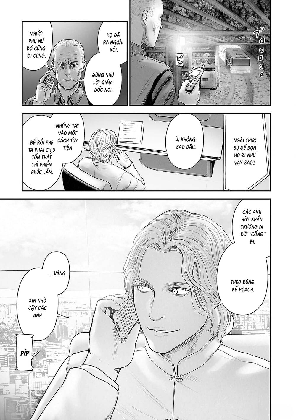 Chung Chi Thối Ma Sư -Ender Geister Chap 135 - Next Chap 136