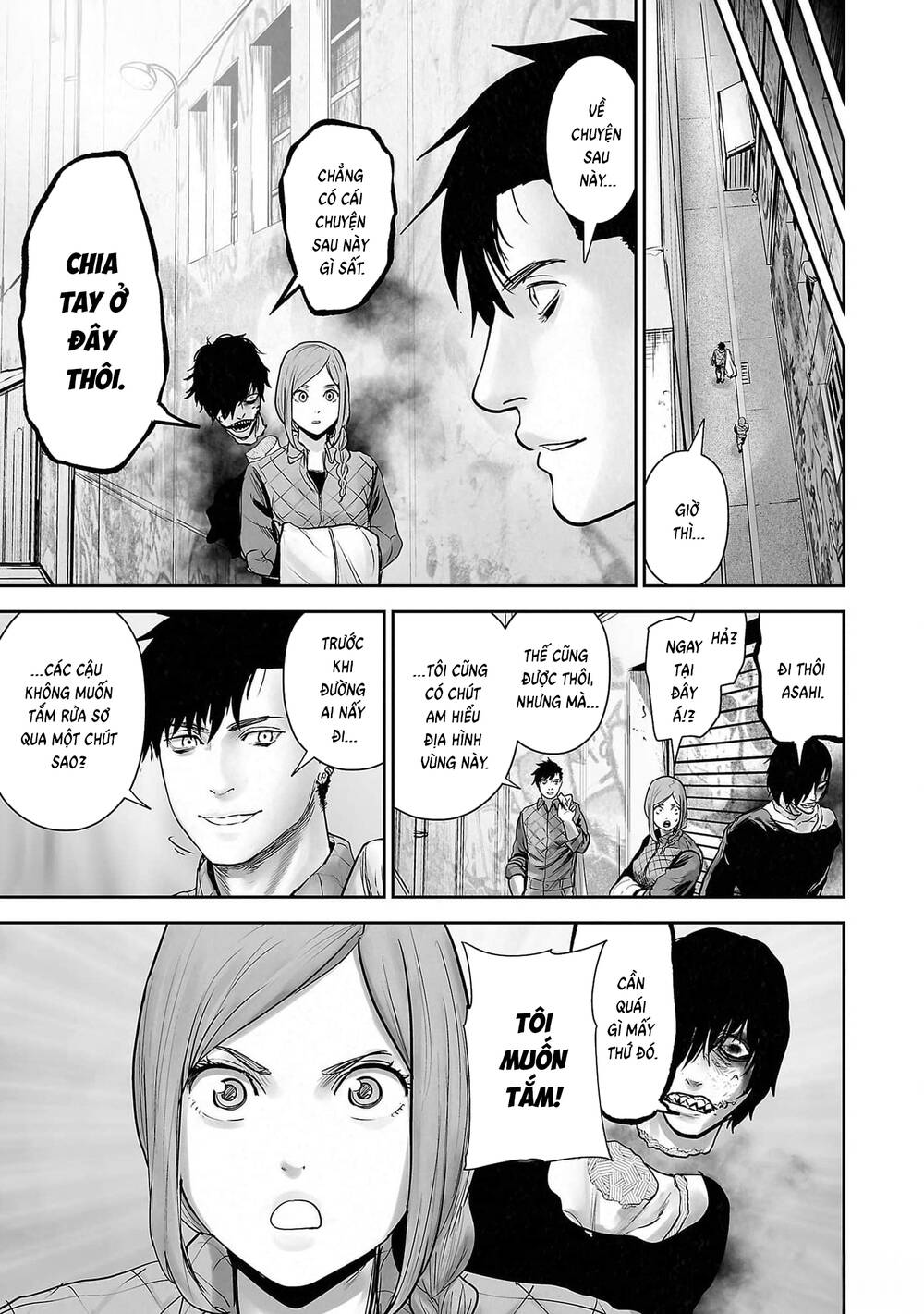 Chung Chi Thối Ma Sư -Ender Geister Chap 135 - Next Chap 136