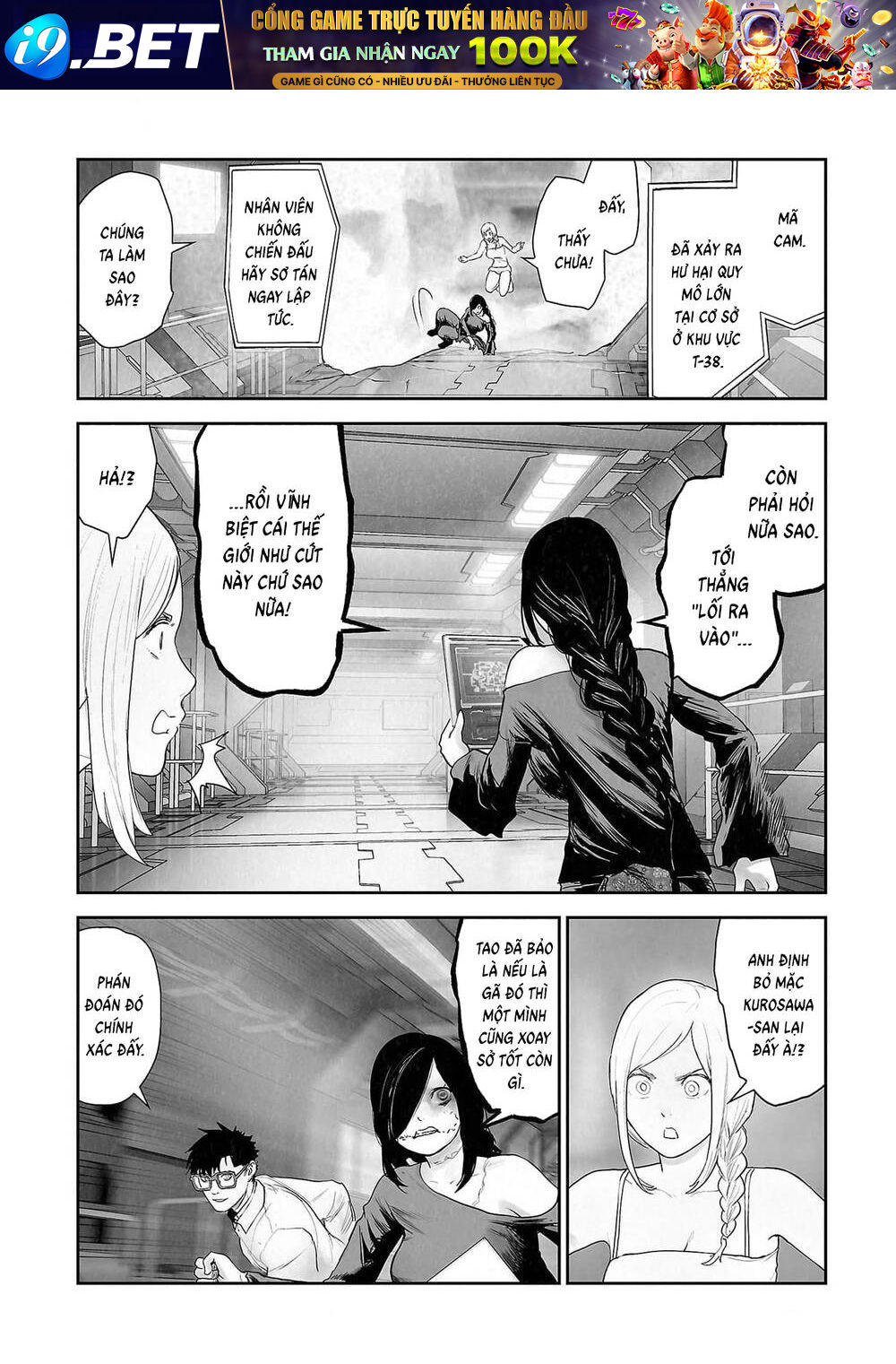 Chung Chi Thối Ma Sư -Ender Geister Chap 135 - Next Chap 136