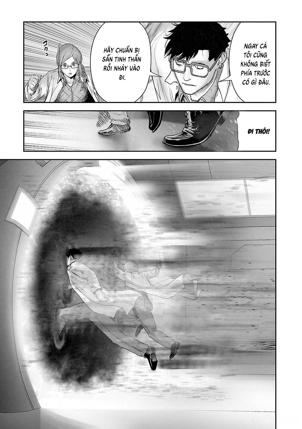 Chung Chi Thối Ma Sư -Ender Geister Chap 135 - Next Chap 136