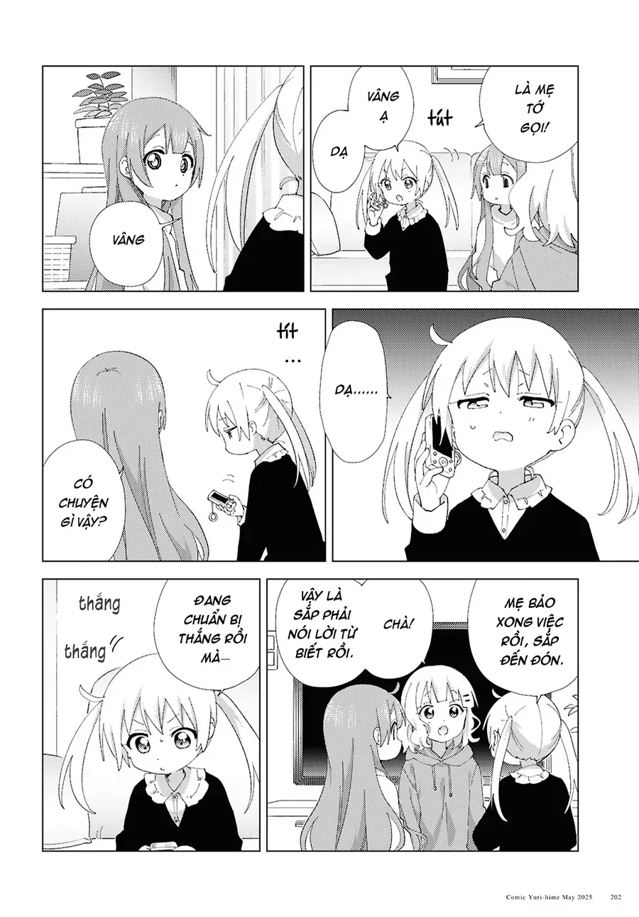 Oomuro-Ke Chap 120 - Next Chap 121