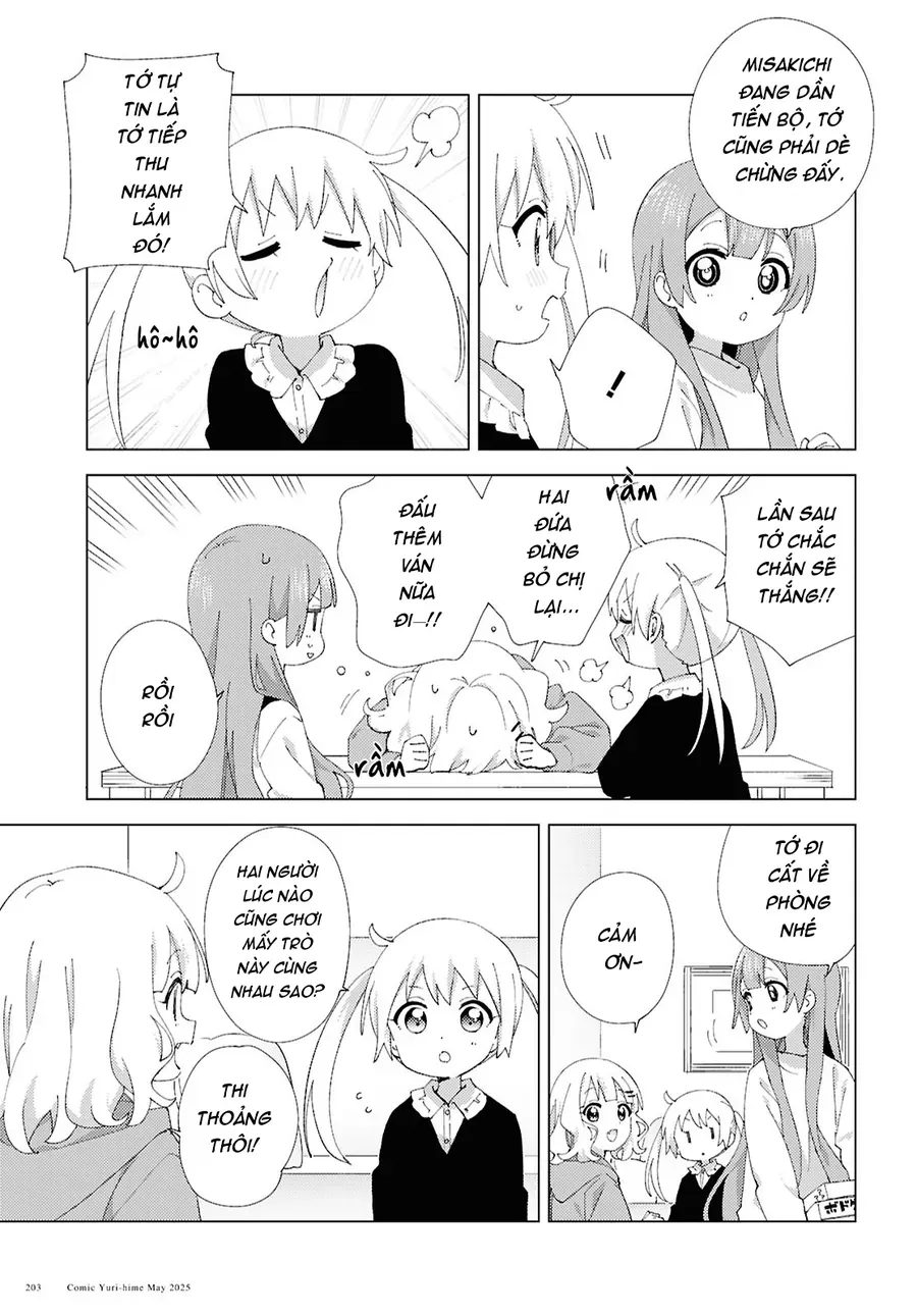 Oomuro-Ke Chap 120 - Next Chap 121