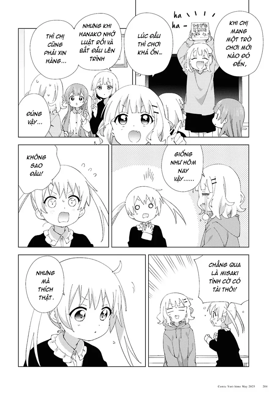 Oomuro-Ke Chap 120 - Next Chap 121