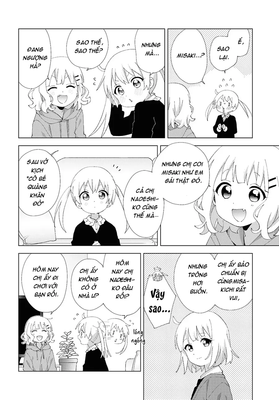 Oomuro-Ke Chap 120 - Next Chap 121