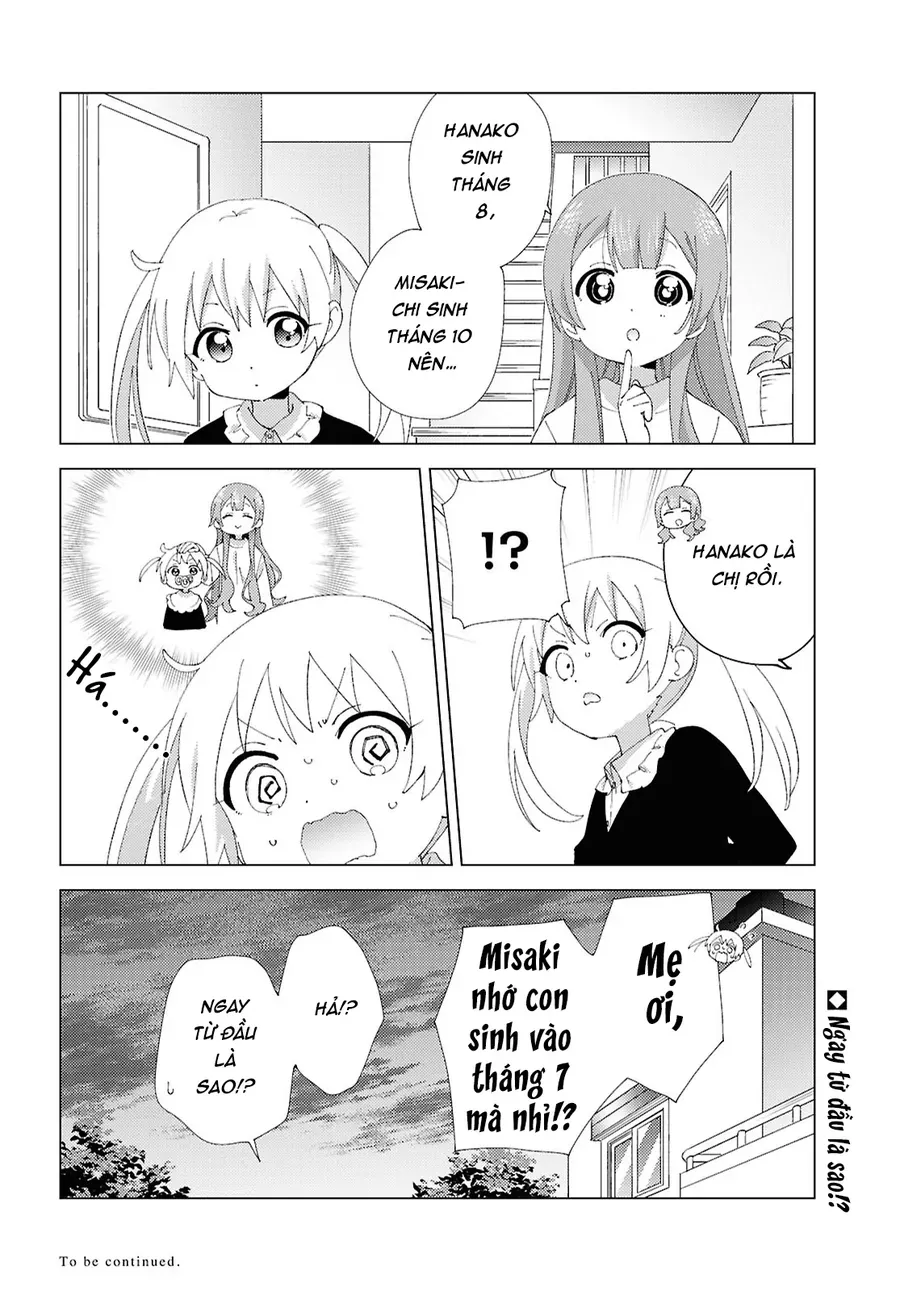Oomuro-Ke Chap 120 - Next Chap 121