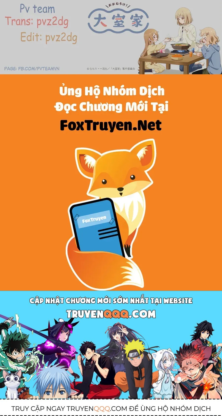 Oomuro-Ke Chap 120 - Next Chap 121