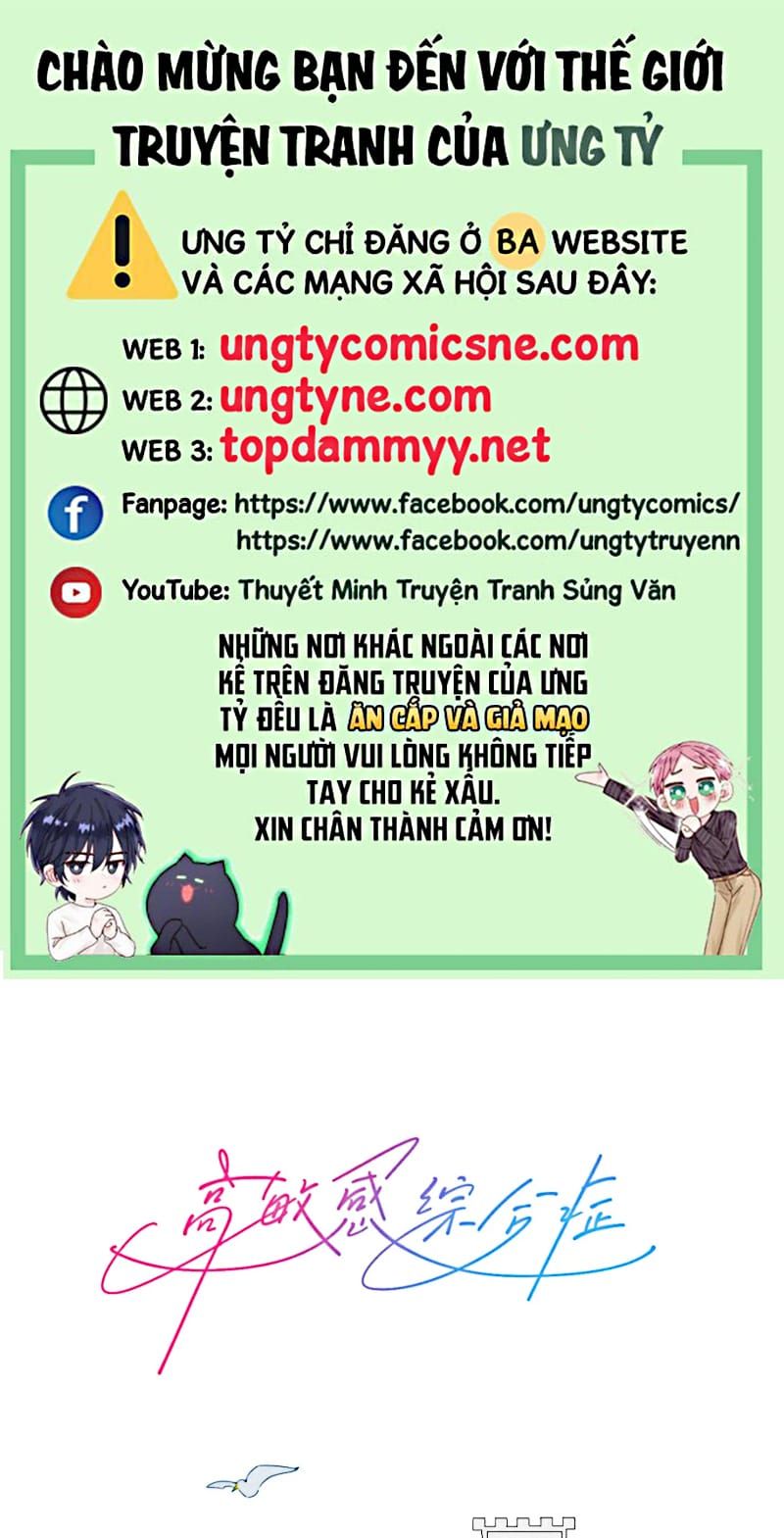 Hội Chứng Mẫn Cảm Cao Chương 10 - Trang 2