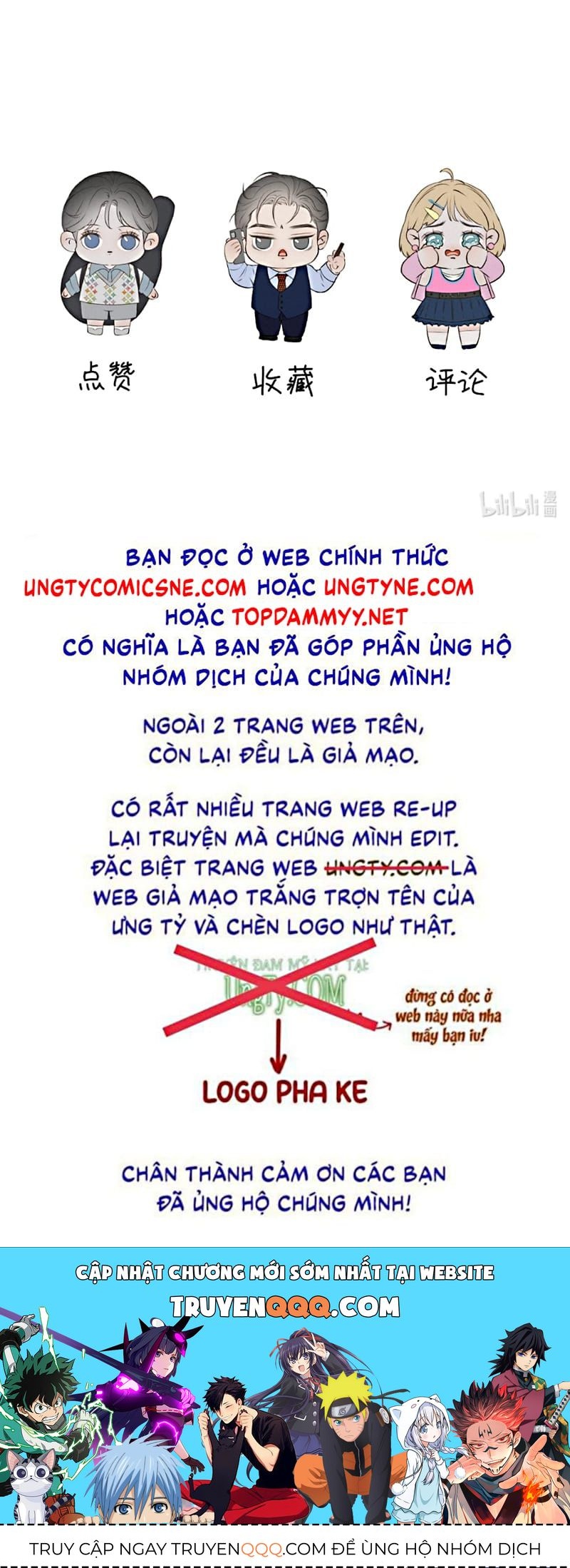 Hội Chứng Mẫn Cảm Cao Chương 10 - Trang 24