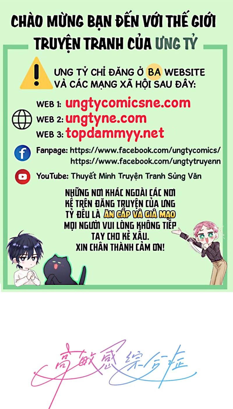 Hội Chứng Mẫn Cảm Cao Chương 12 - Trang 2