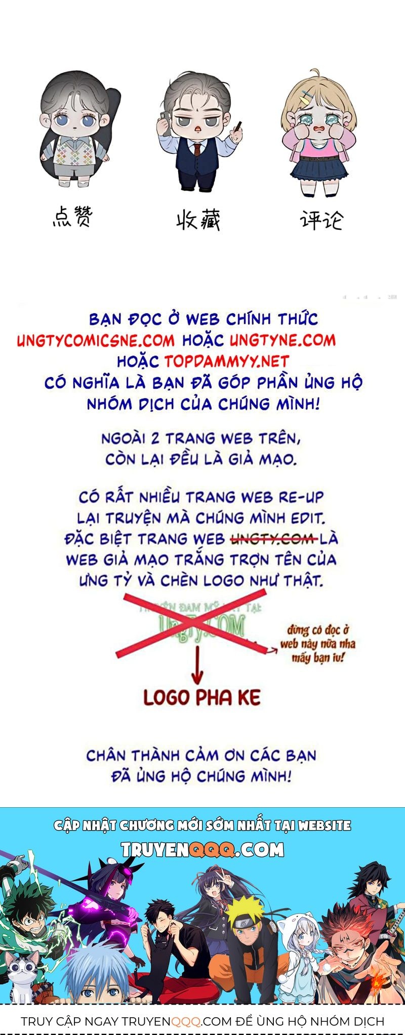 Hội Chứng Mẫn Cảm Cao Chương 12 - Trang 18